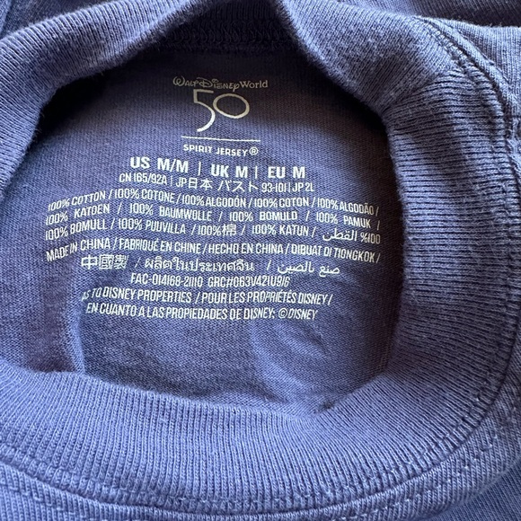Walt Disney world 50th anniversary purple holographic spirit jersey size medium - Picture 4 of 6